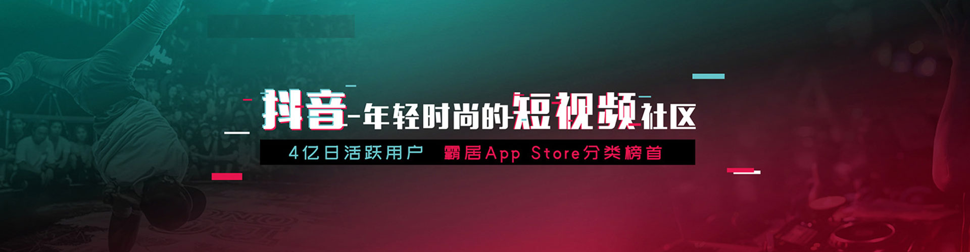 新华百度竞价开户
