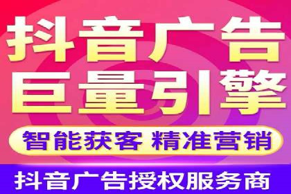 某企业如何通过SEM提升品牌影响力——代运营公司助力